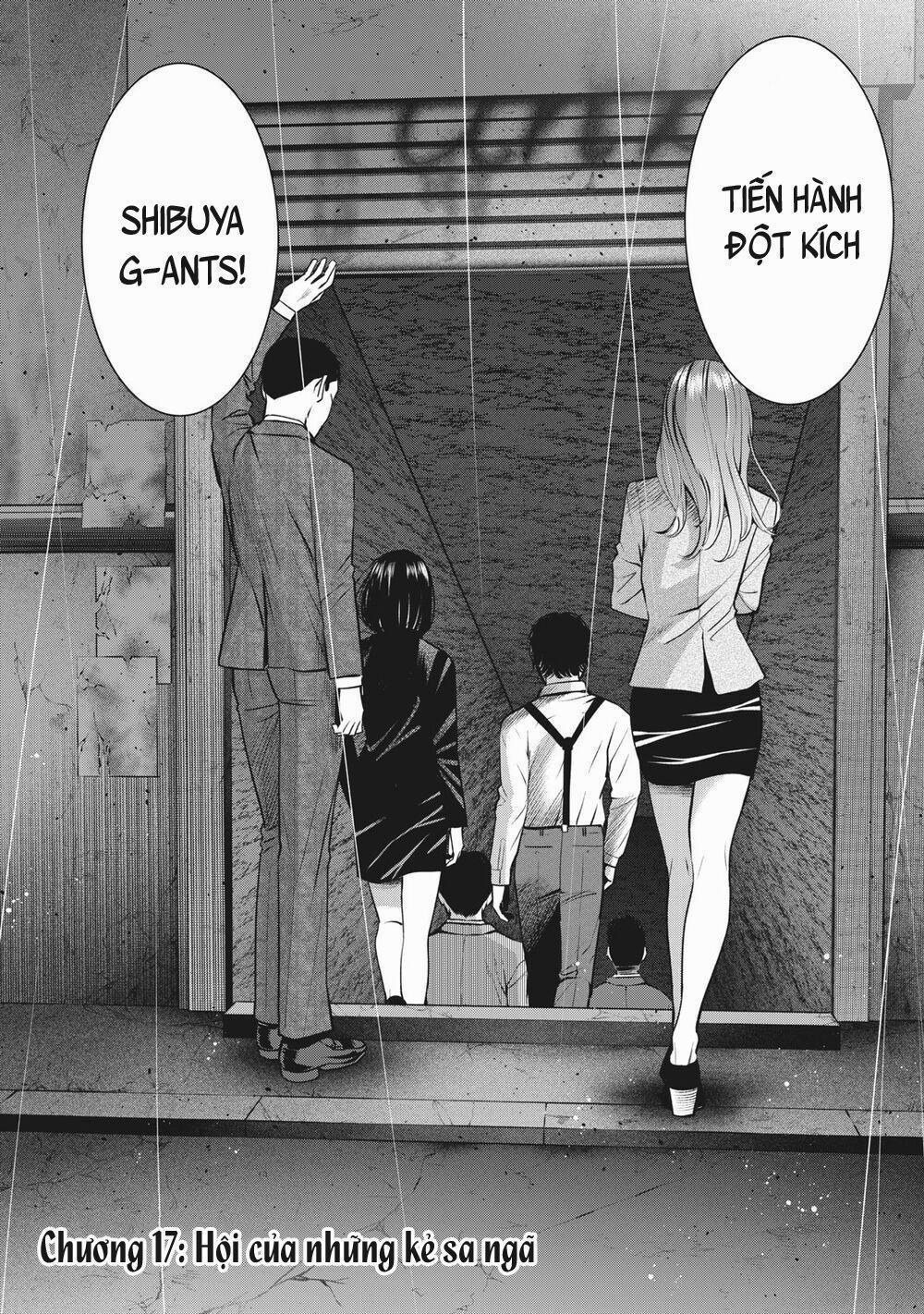 Trái Cấm 17 trang 3