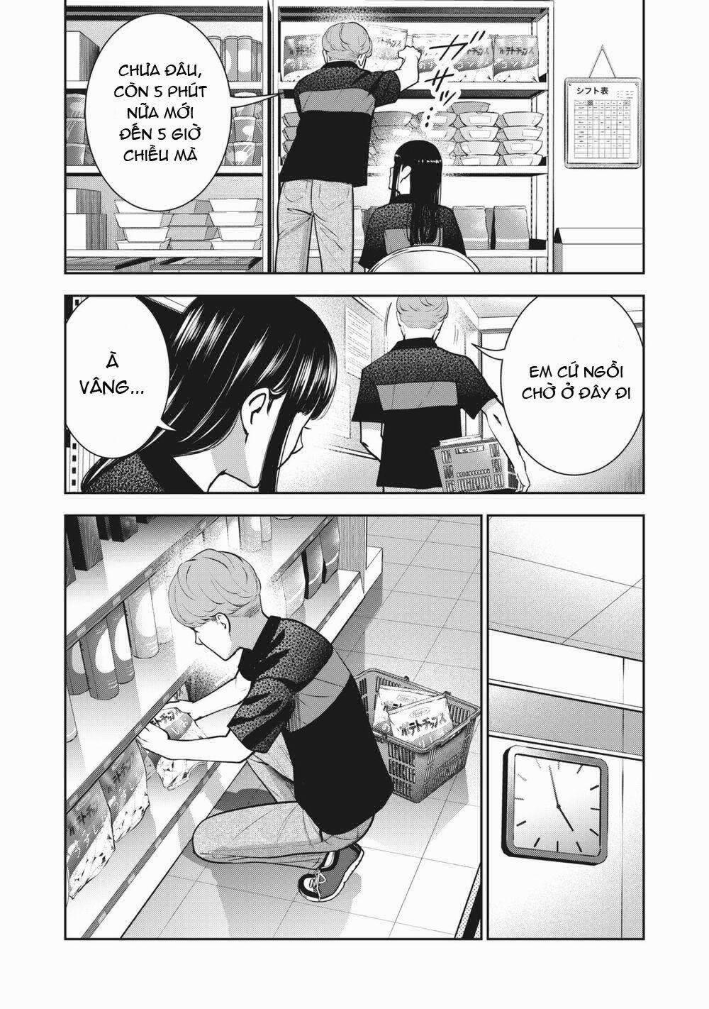 Trái Cấm 18 trang 20