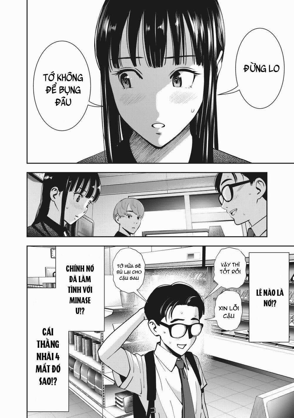 Trái Cấm 19 trang 13