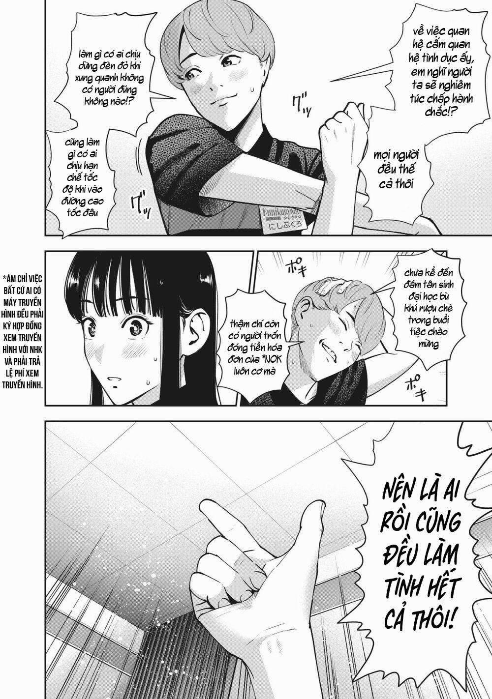 Trái Cấm 19 trang 19