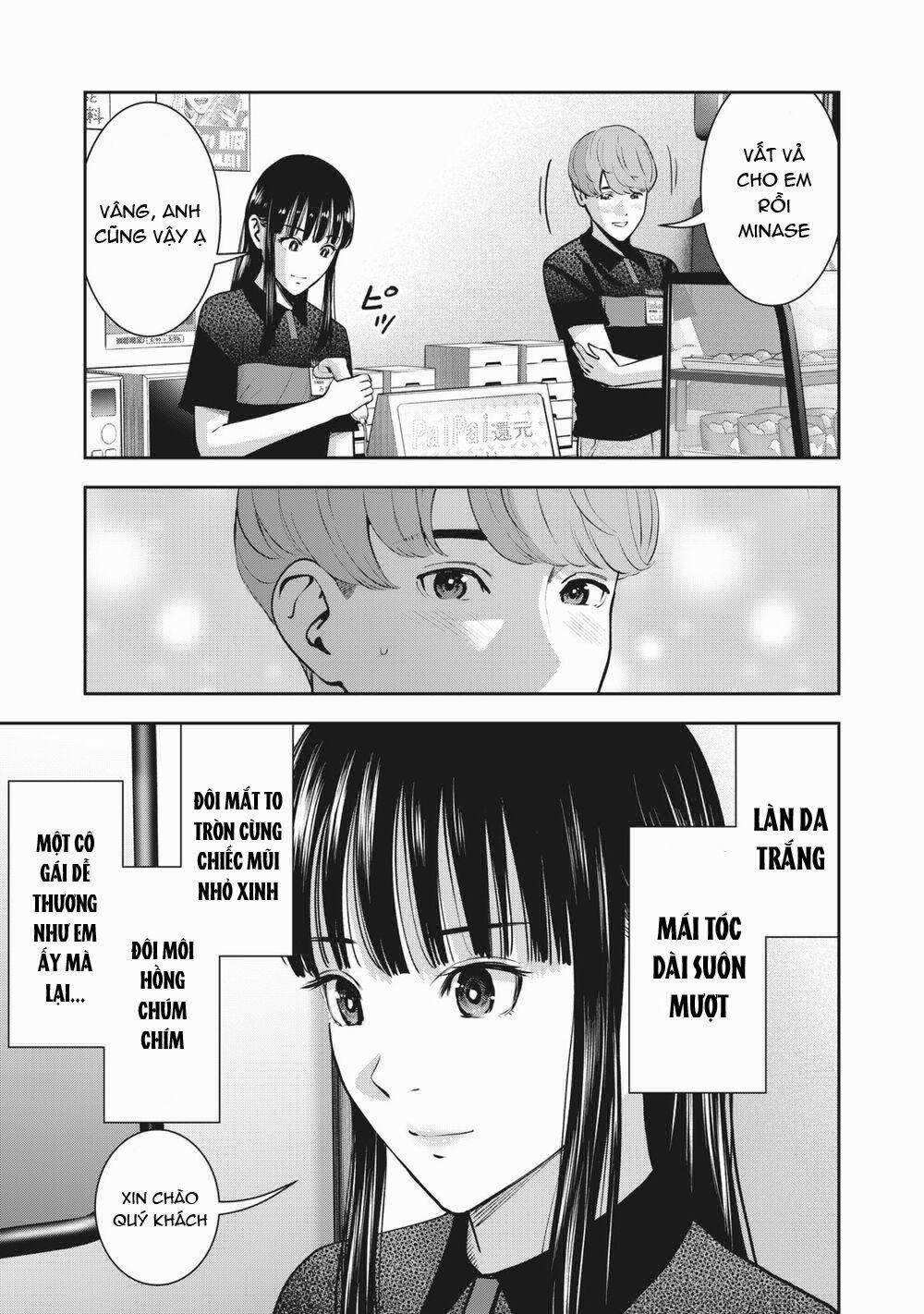 Trái Cấm 19 trang 6