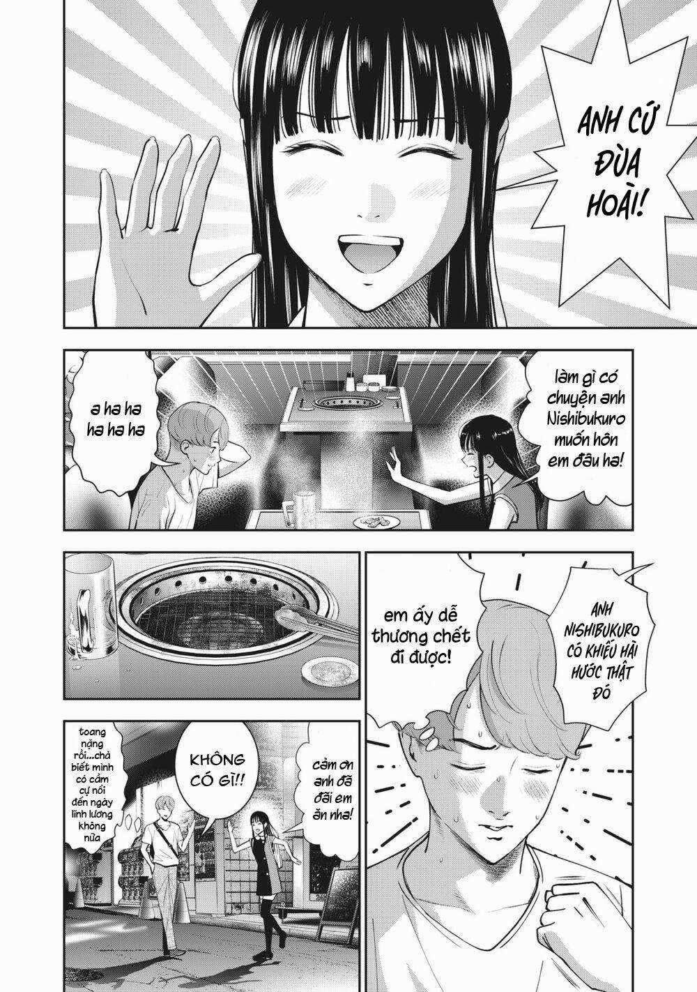 Trái Cấm 20 trang 15