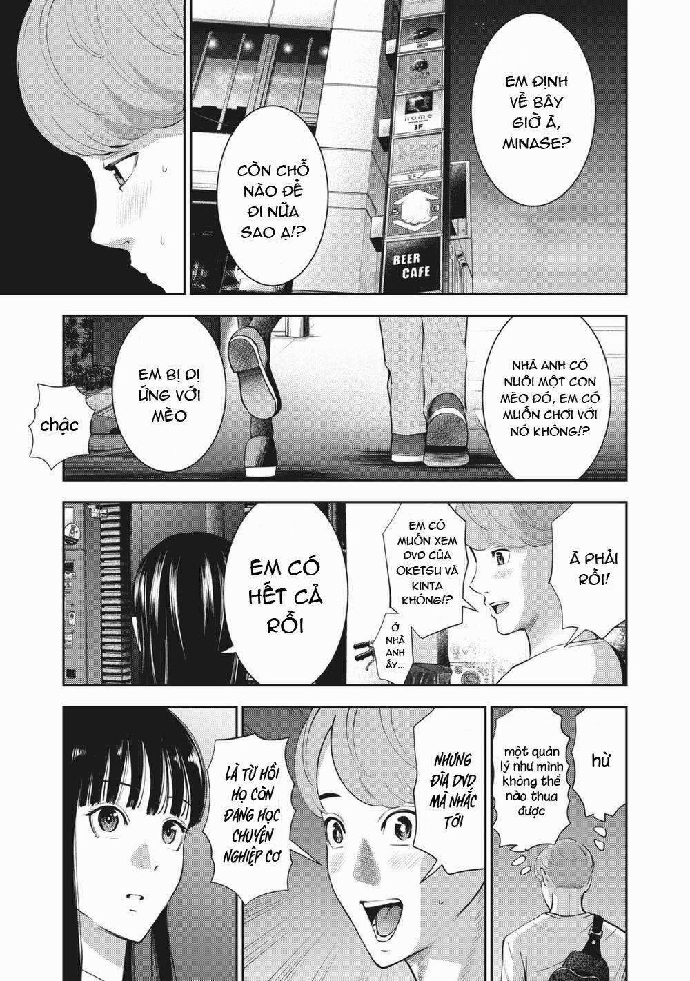 Trái Cấm 20 trang 16