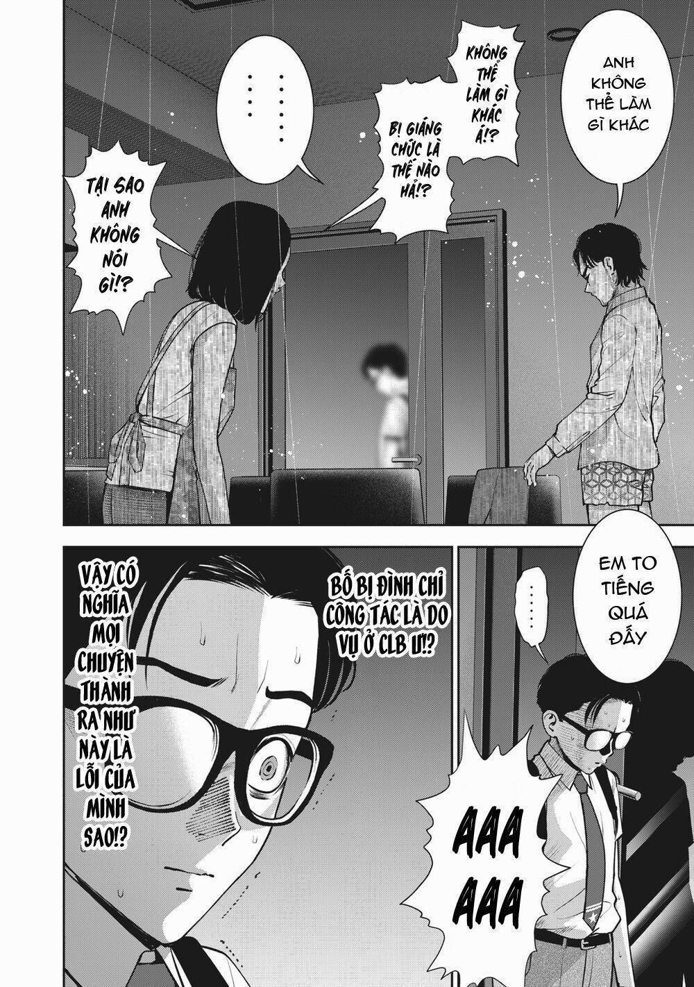 Trái Cấm 20 trang 3