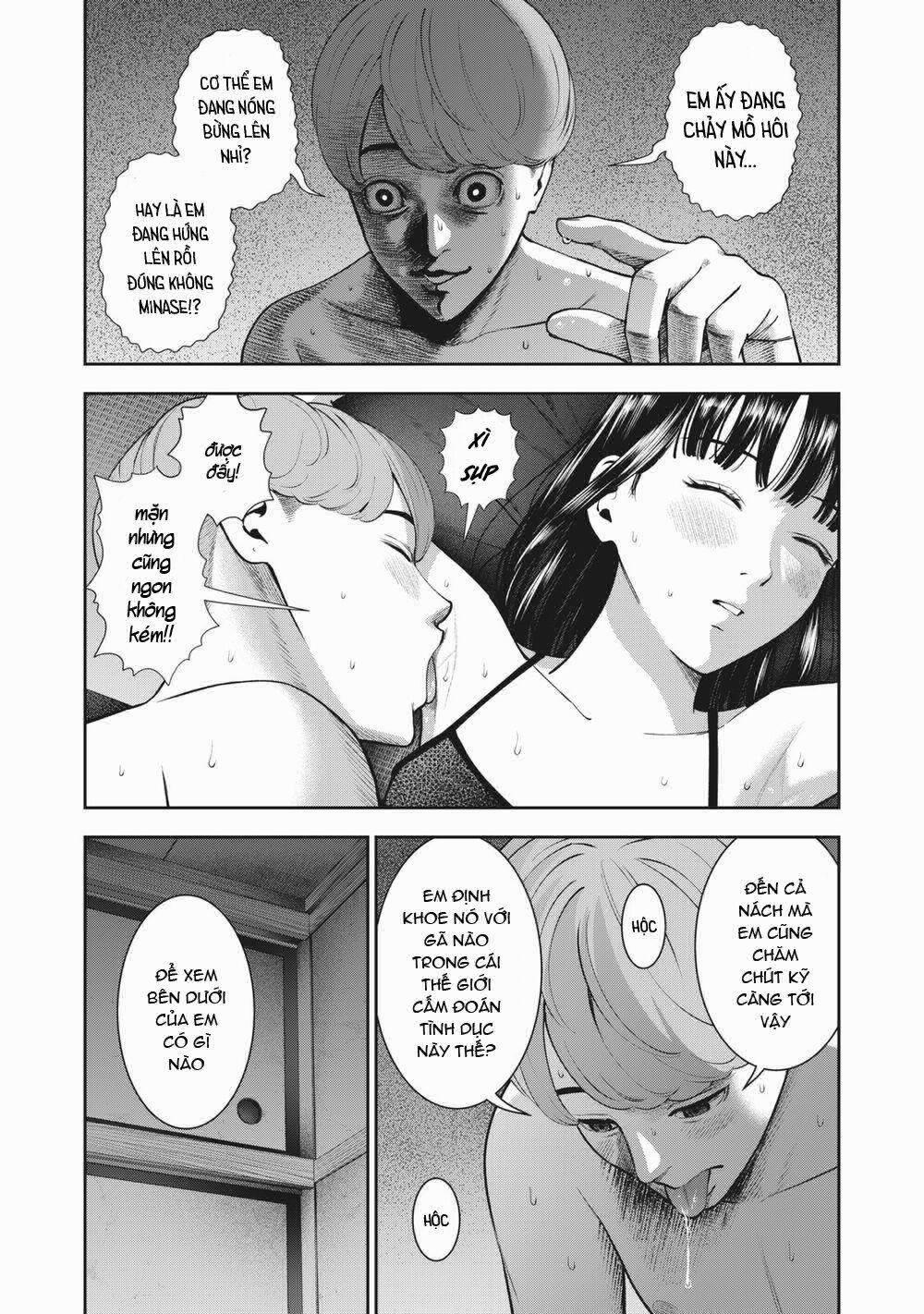 Trái Cấm 21 trang 17