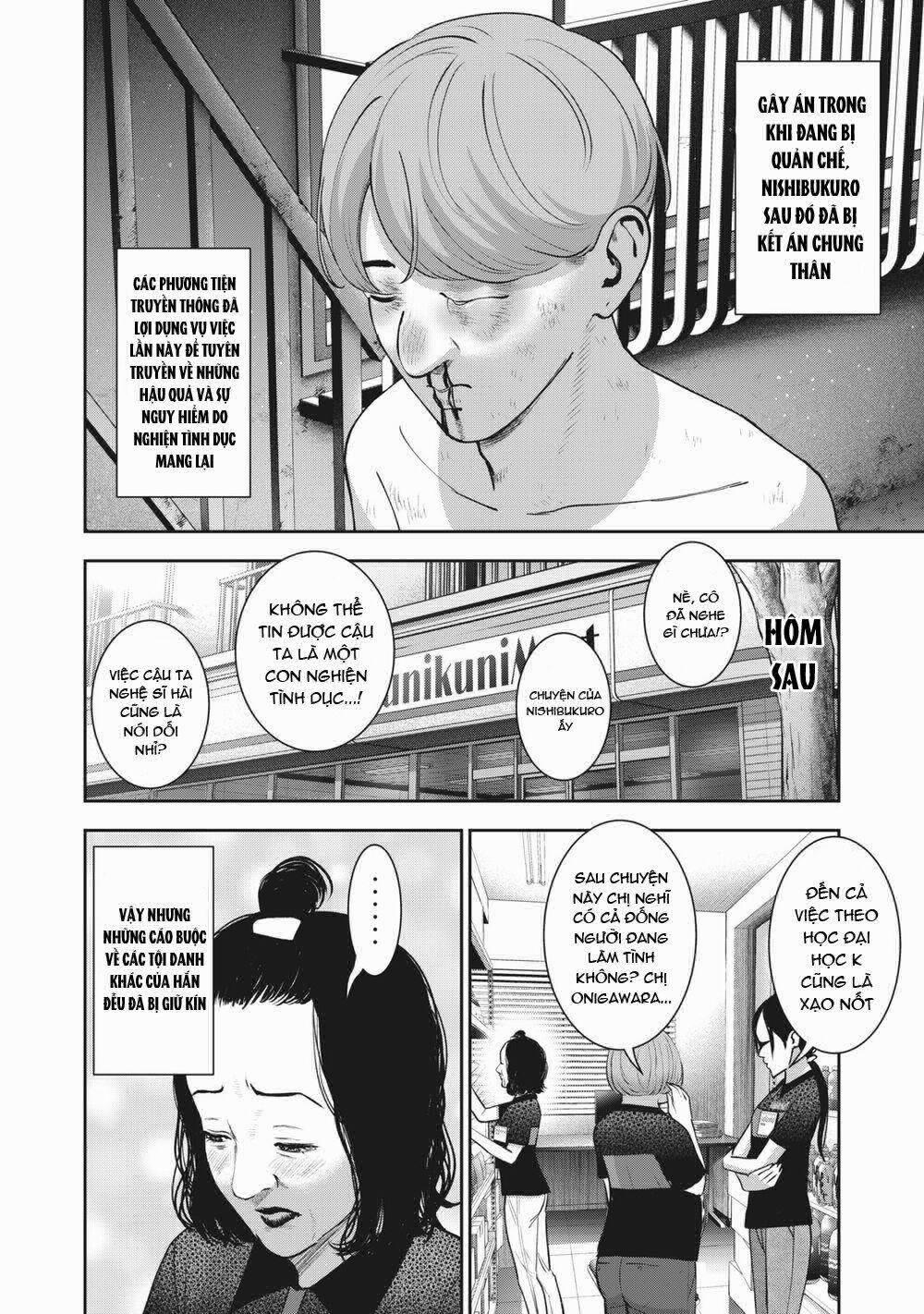 Trái Cấm 22 trang 17