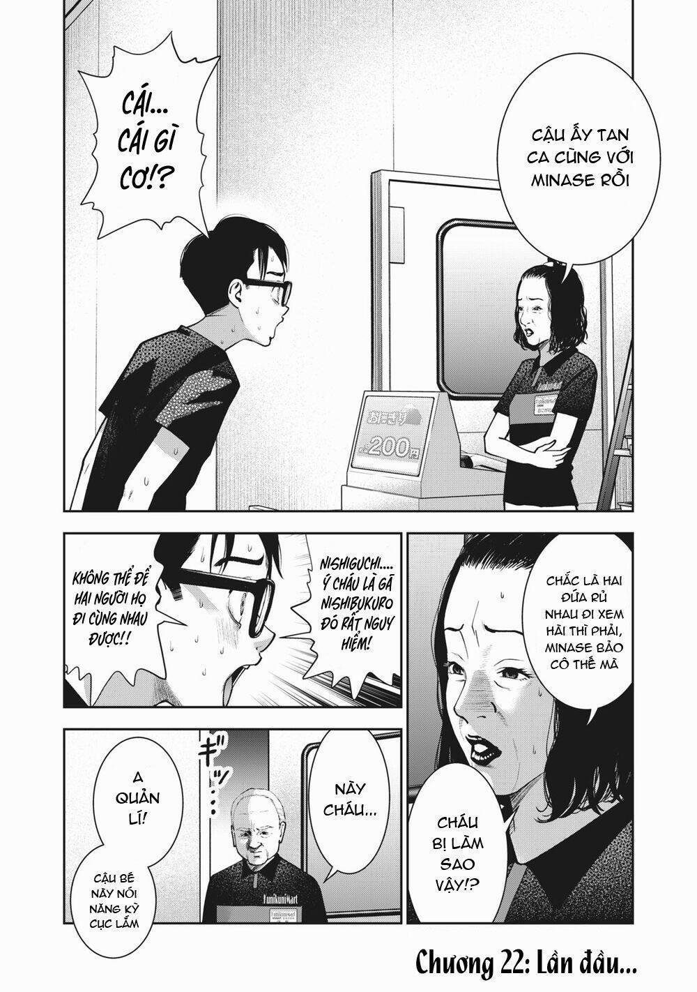 Trái Cấm 22 trang 3