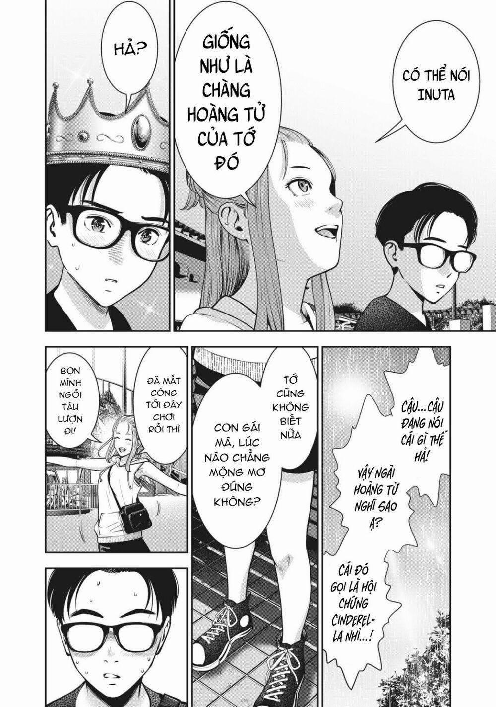 Trái Cấm 27 trang 7