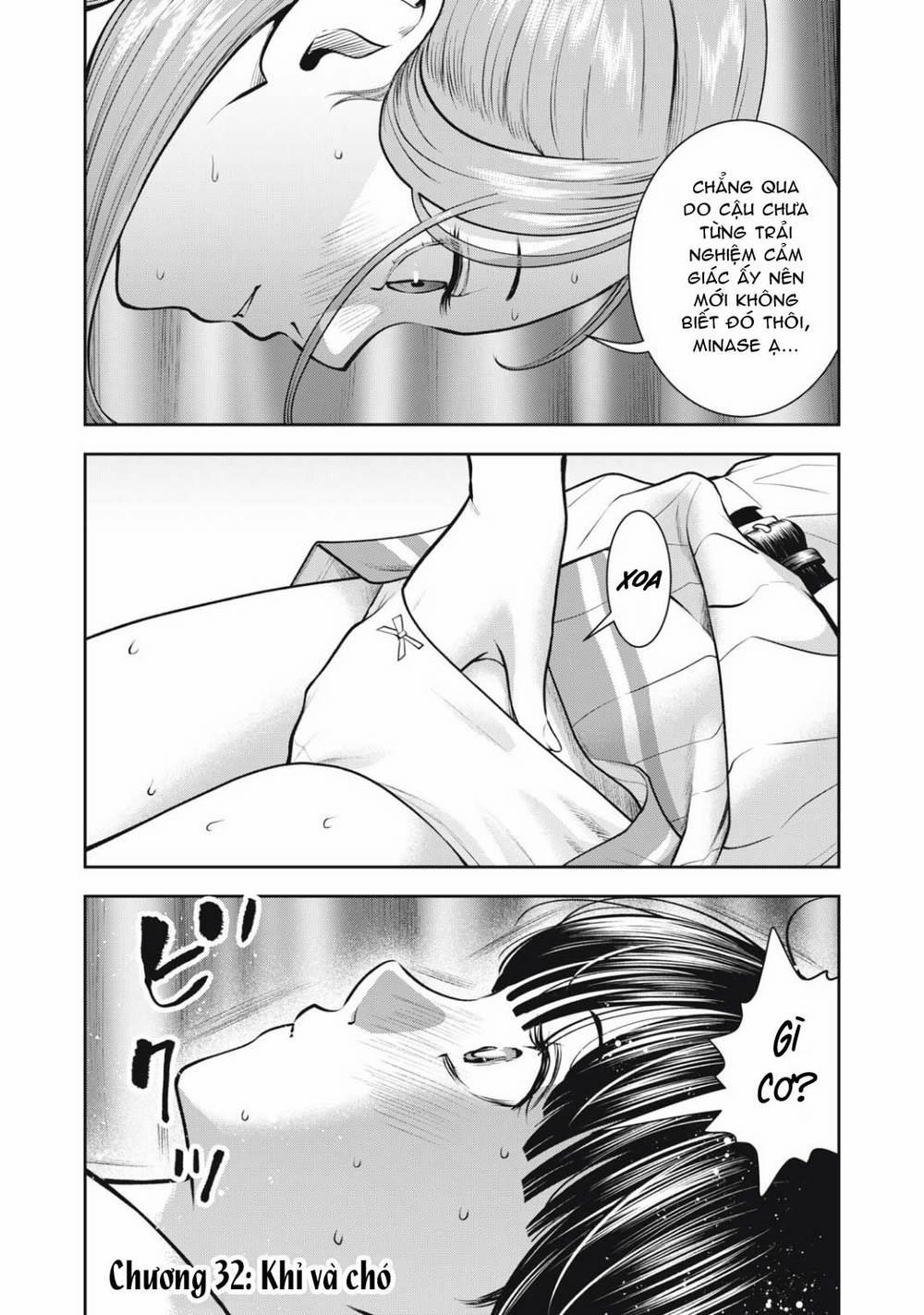 Trái Cấm 32 trang 2