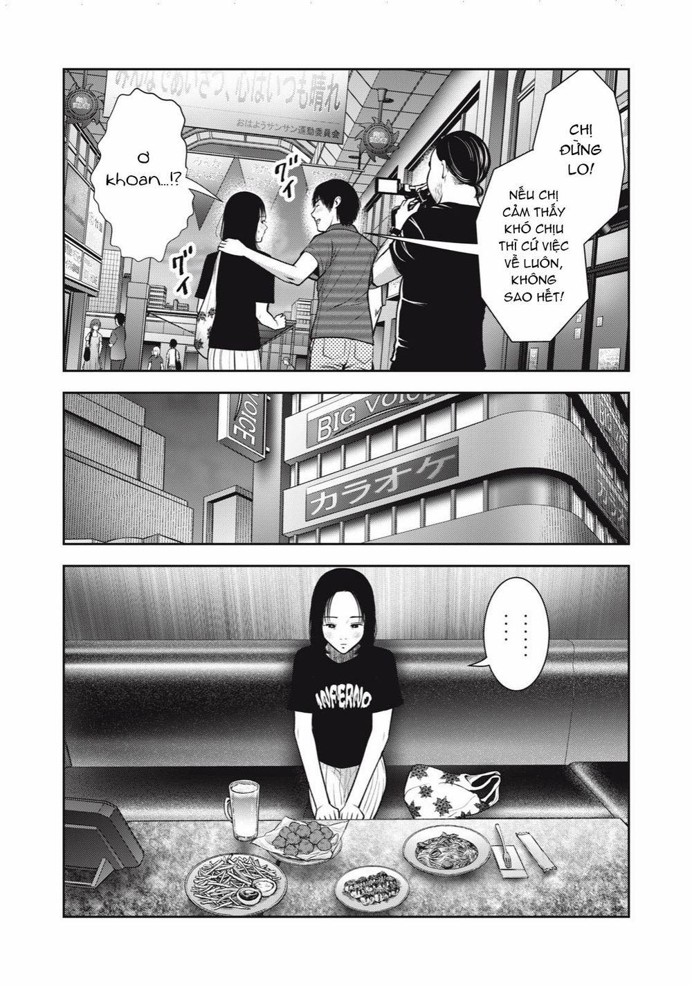 Trái Cấm 35 trang 5