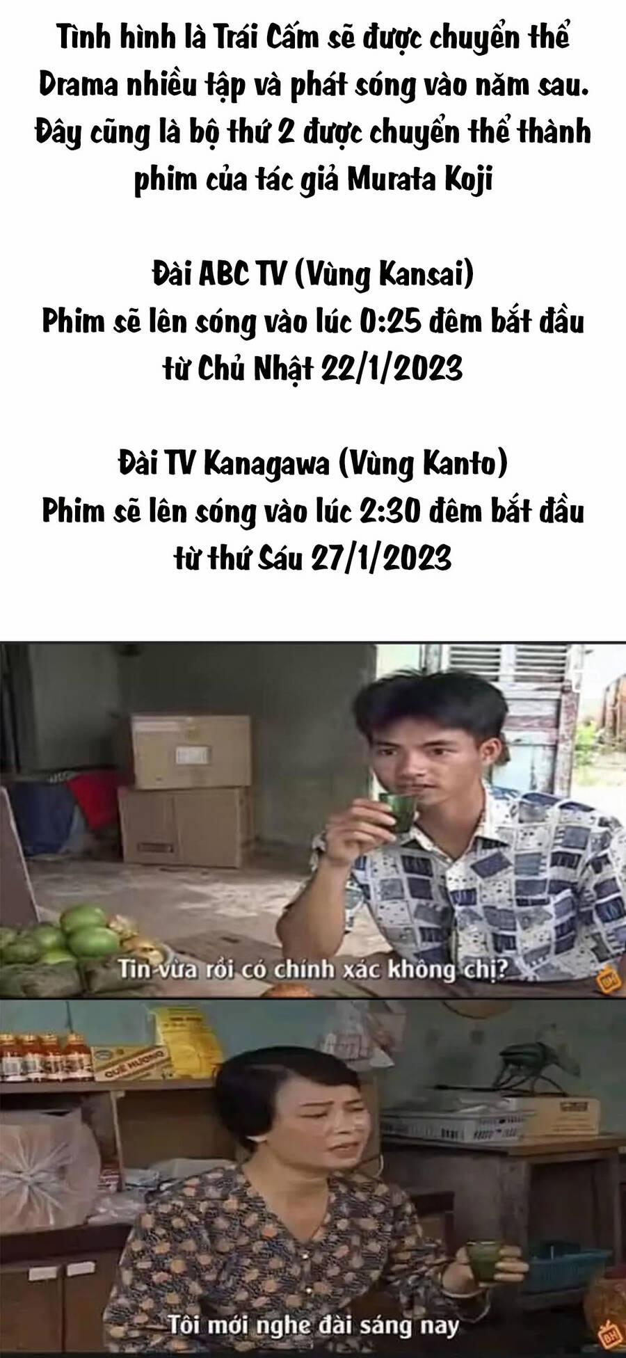 Trái Cấm 38.5 trang 0