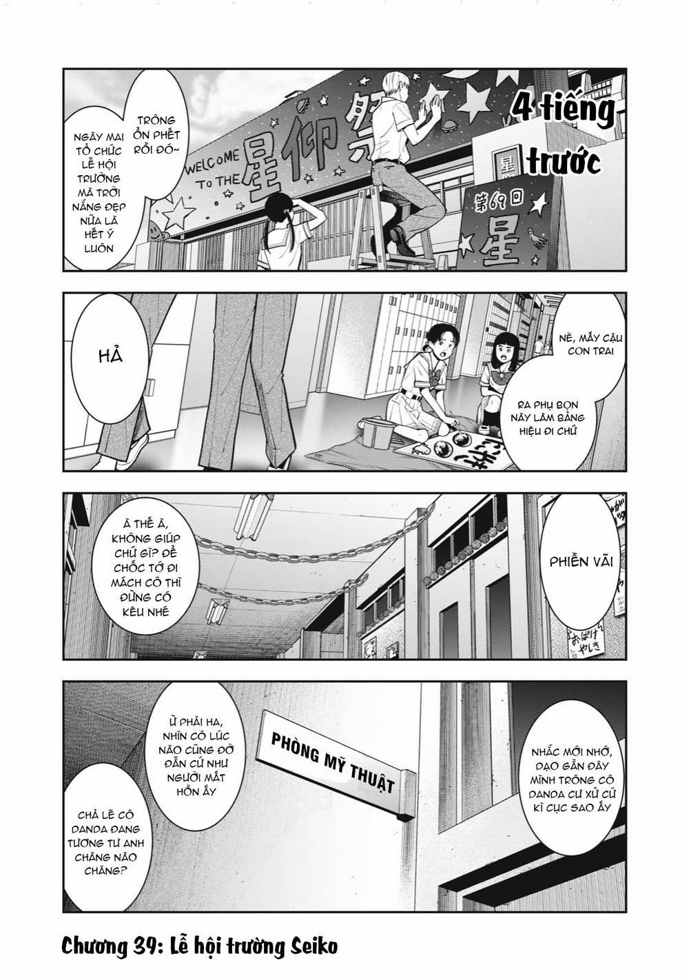 Trái Cấm 39 trang 3