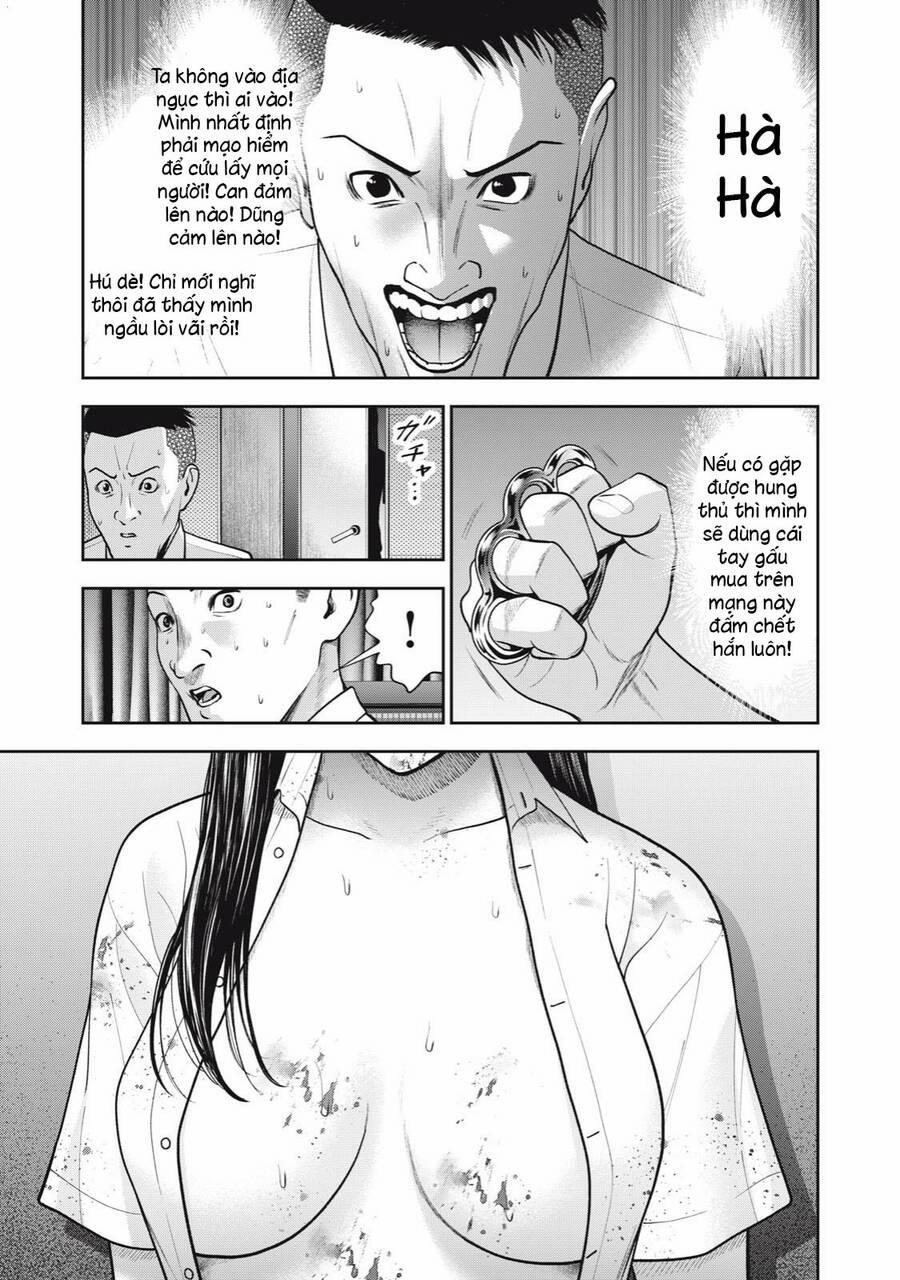 Trái Cấm 42 trang 16