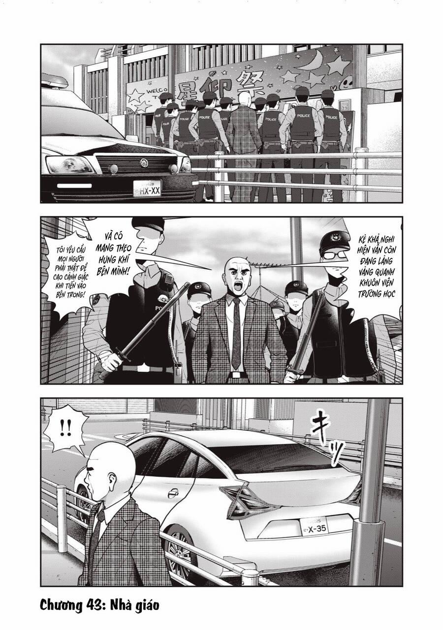 Trái Cấm 43 trang 1