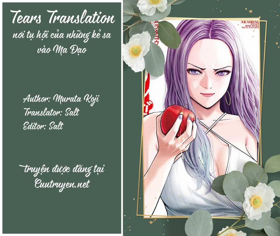 Trái Cấm 45 trang 0