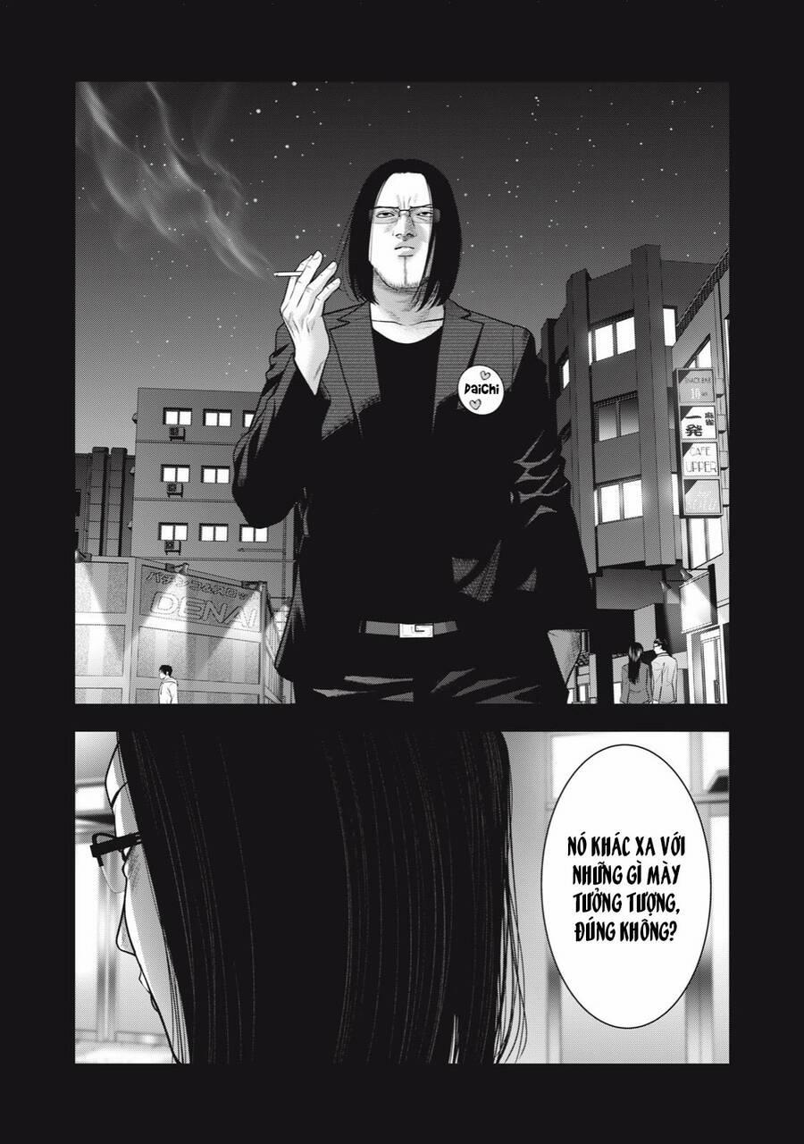 Trái Cấm 45 trang 14