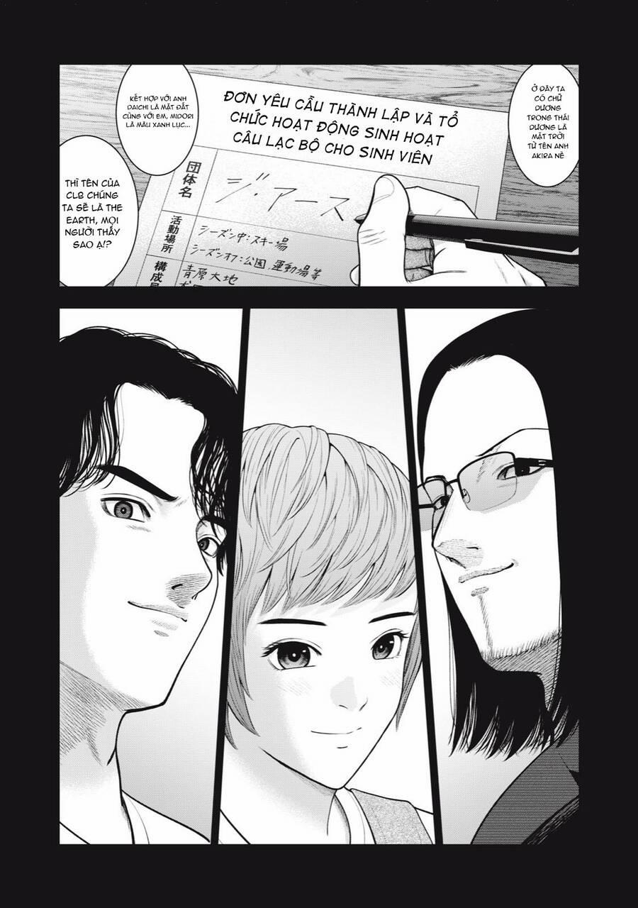 Trái Cấm 45 trang 19