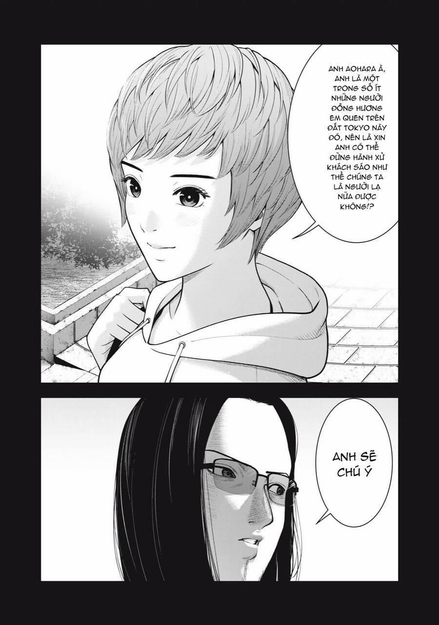 Trái Cấm 45 trang 4