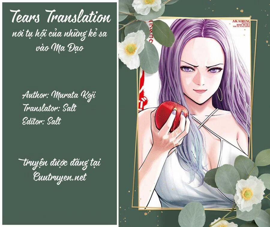 Trái Cấm 46 trang 0