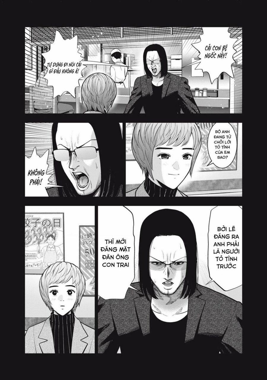 Trái Cấm 46 trang 17