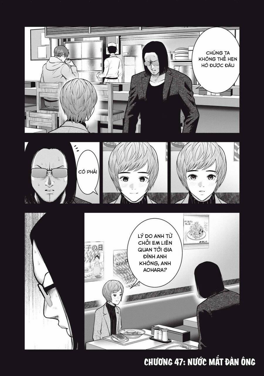 Trái Cấm 47 trang 1