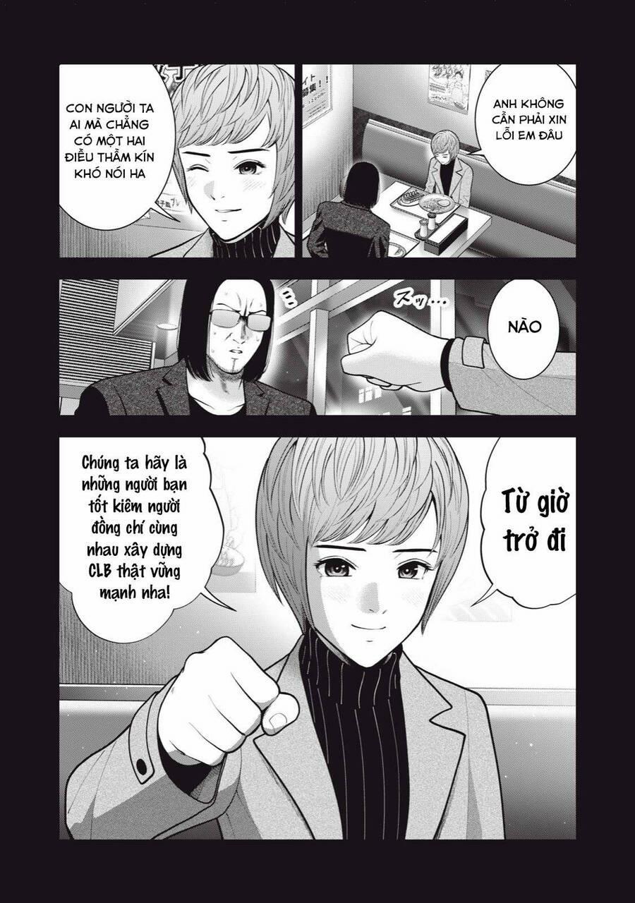 Trái Cấm 47 trang 2