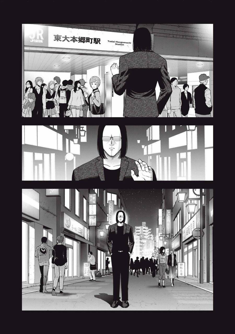 Trái Cấm 47 trang 4