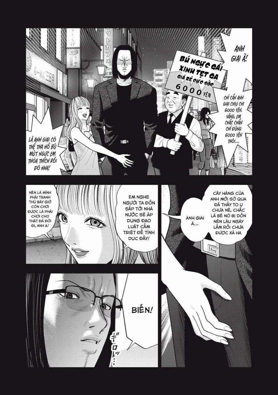 Trái Cấm 47 trang 5