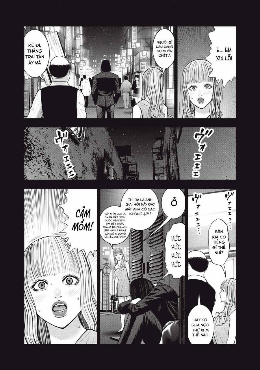 Trái Cấm 47 trang 6