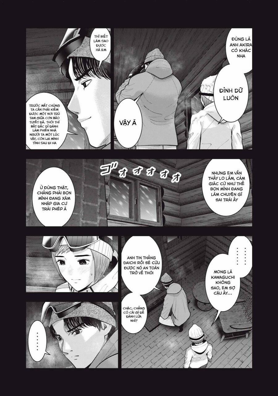 Trái Cấm 48 trang 3