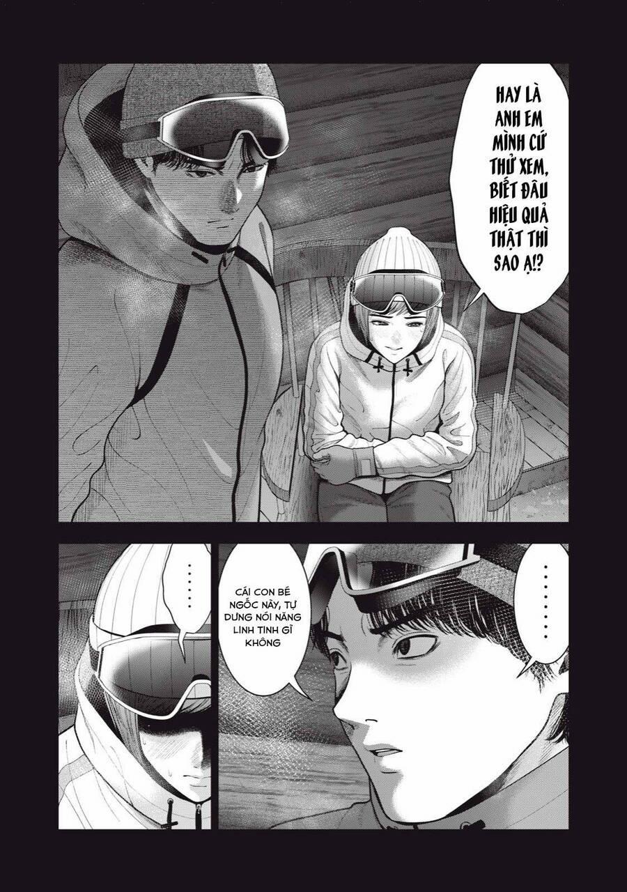 Trái Cấm 48 trang 6