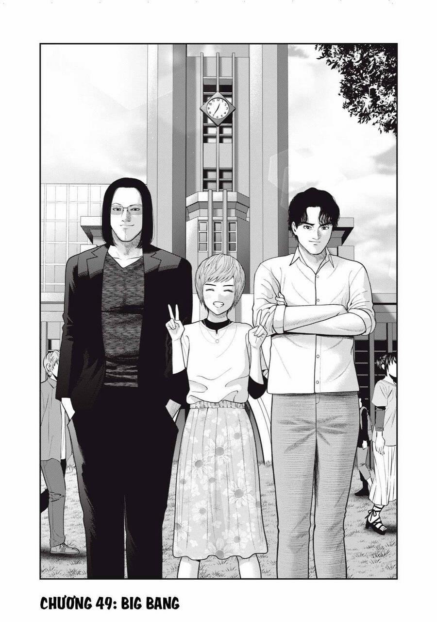 Trái Cấm 49 trang 1