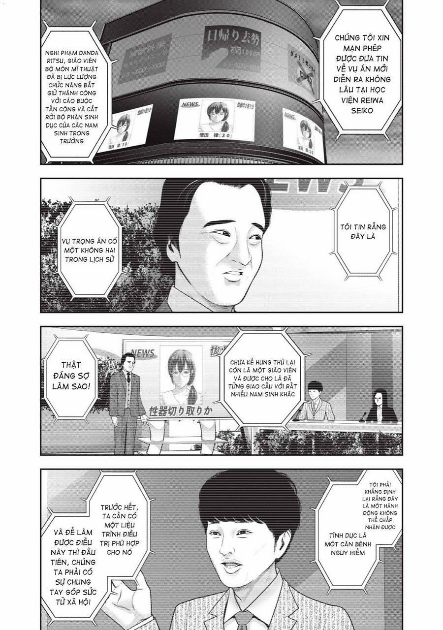 Trái Cấm 49 trang 18