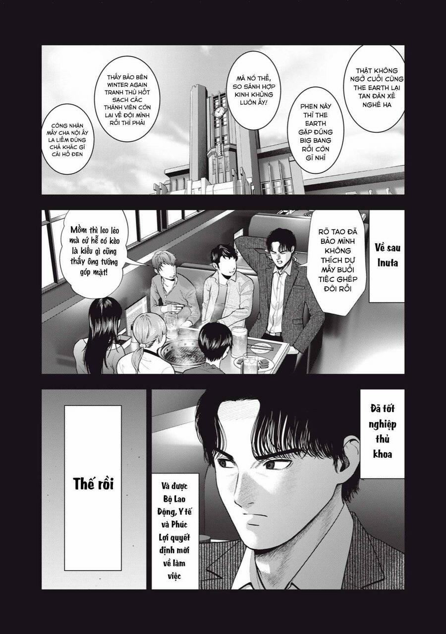 Trái Cấm 49 trang 6