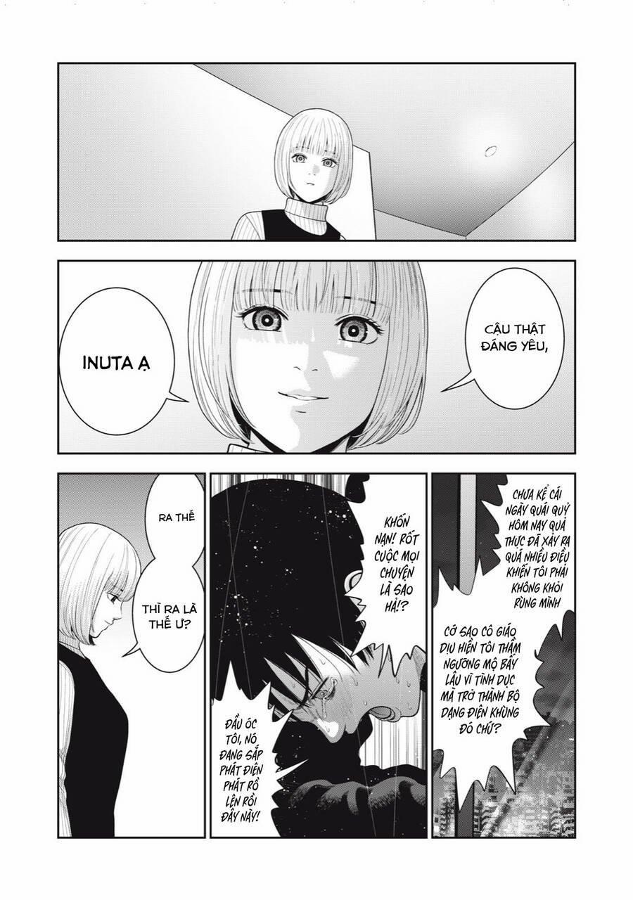 Trái Cấm 50 trang 17