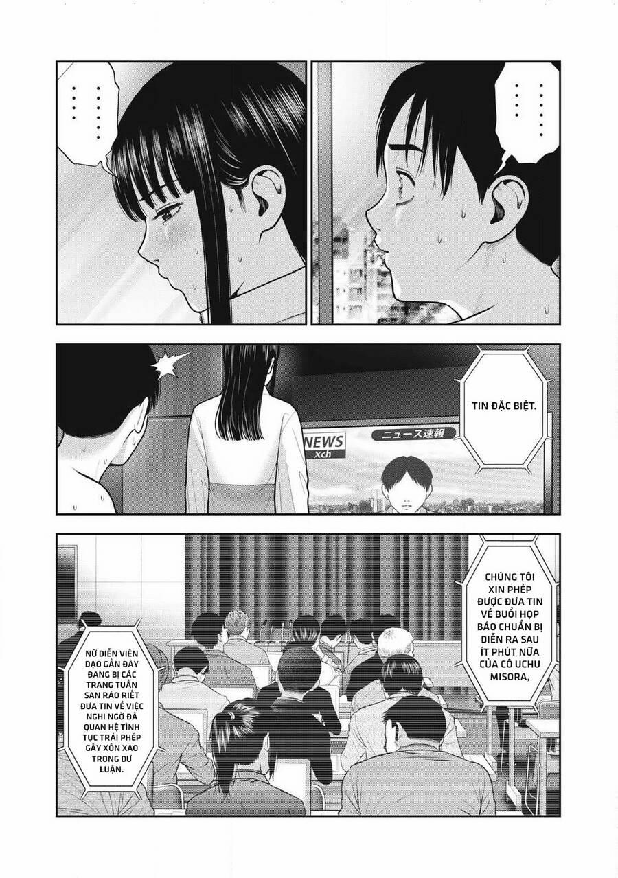 Trái Cấm 53 trang 5