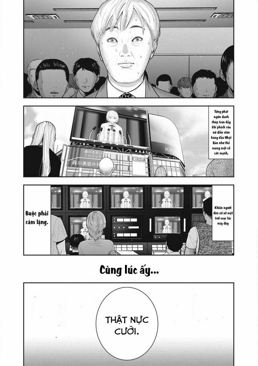 Trái Cấm 54 trang 13