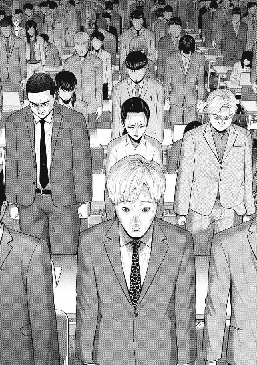 Trái Cấm 54 trang 17