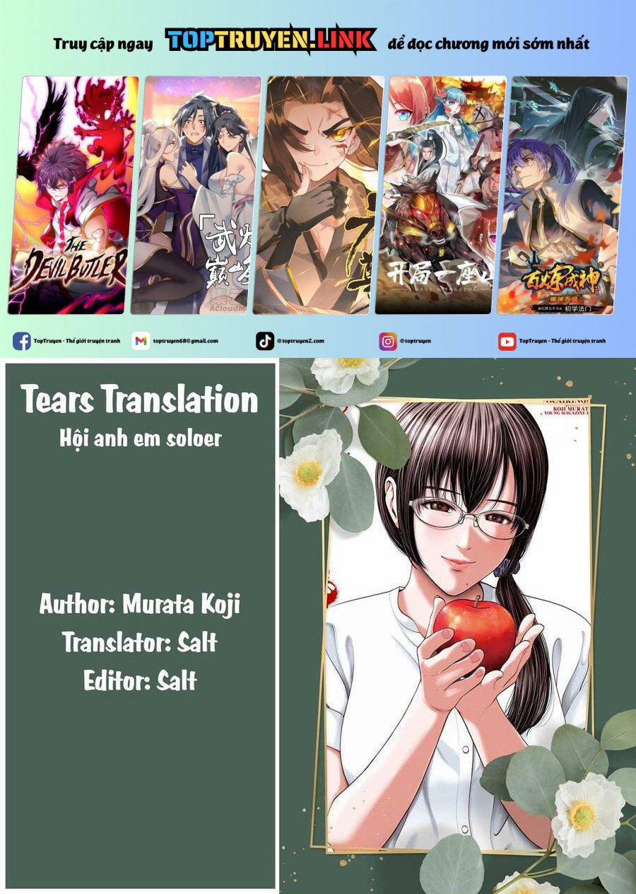 Trái Cấm 55 trang 0