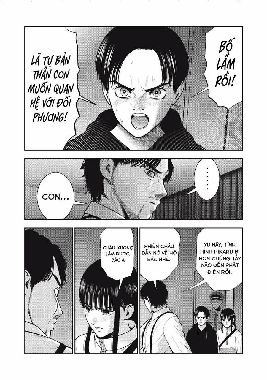 Trái Cấm 55 trang 4