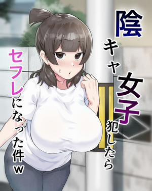 Đọc truyện tranh Trai hư đạo dụ