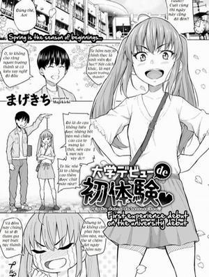 Đọc truyện tranh Trải nghiệm đầu đời tại buổi tiệc sinh viên đầu tiên