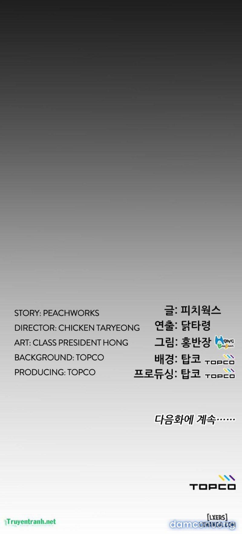 Trải Nghiệm Người Lớn 16 trang 33