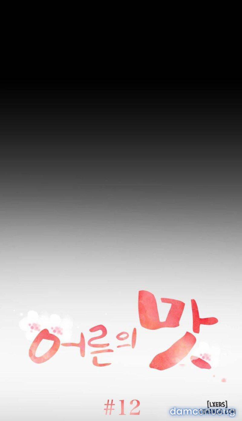 Trải Nghiệm Người Lớn 23 trang 0