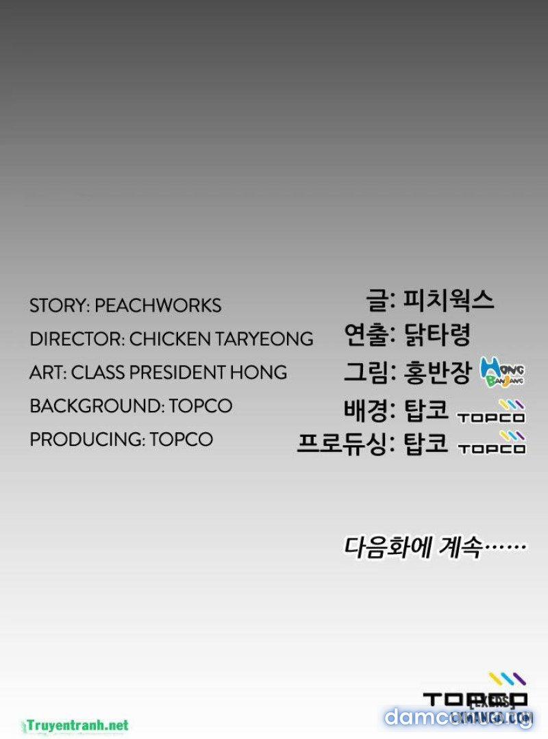 Trải Nghiệm Người Lớn 24 trang 31