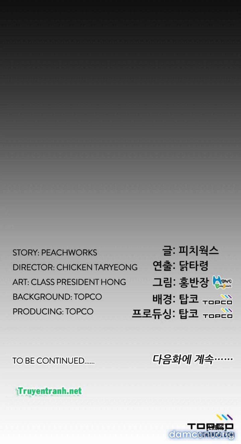 Trải Nghiệm Người Lớn 26 trang 25