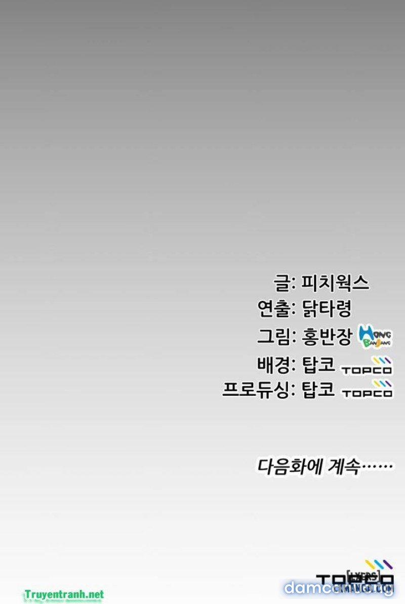 Trải Nghiệm Người Lớn 37 trang 36