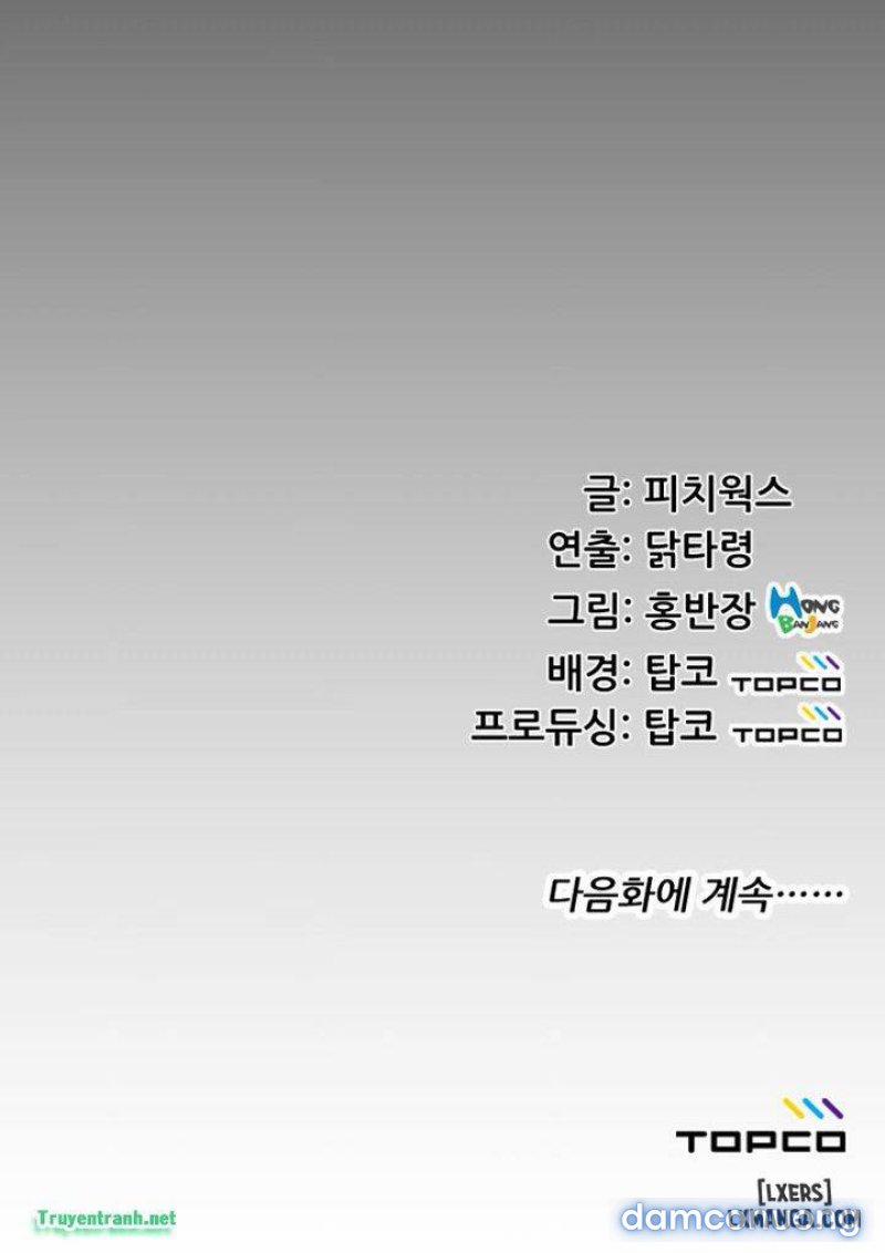 Trải Nghiệm Người Lớn 39 trang 19