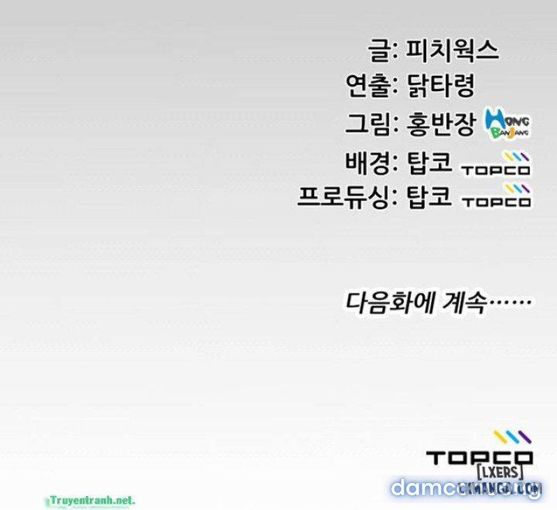 Trải Nghiệm Người Lớn 49 trang 36