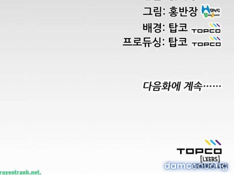 Trải Nghiệm Người Lớn 51 trang 28